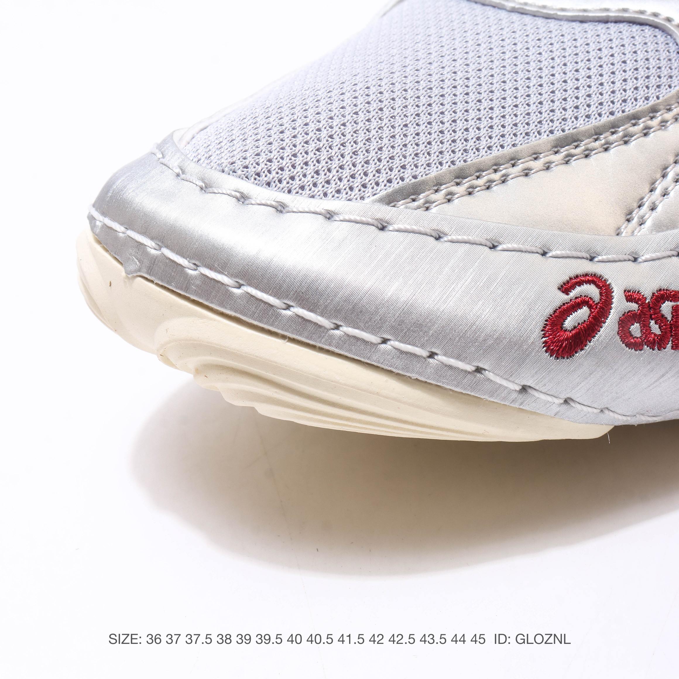Asics Hypersync