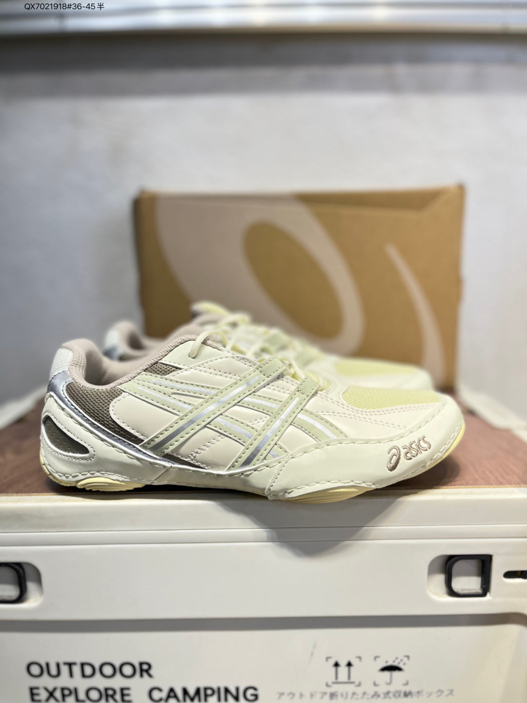 Asics Hypersync