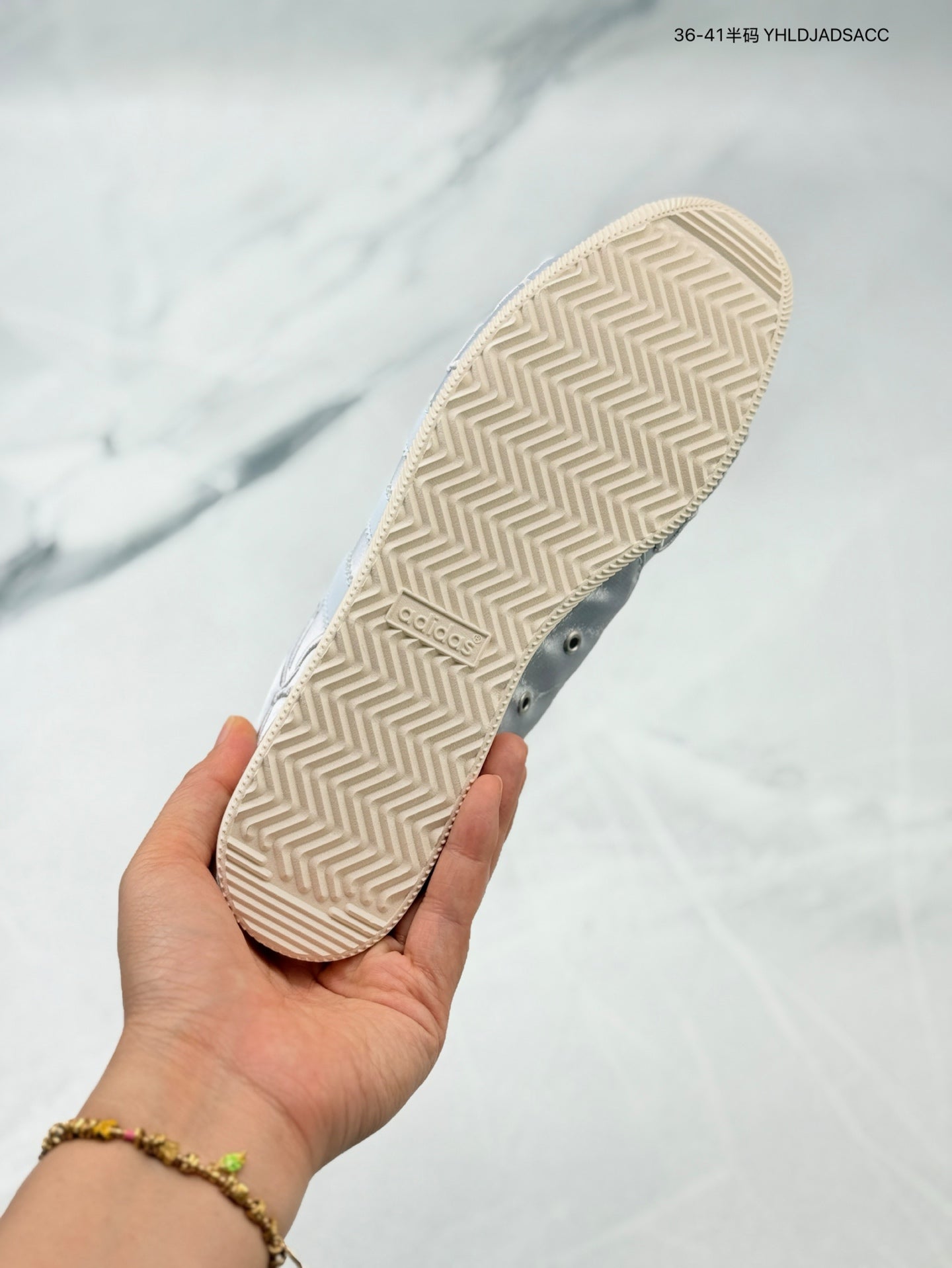 Adidas Anfu Ribbon Sneakers