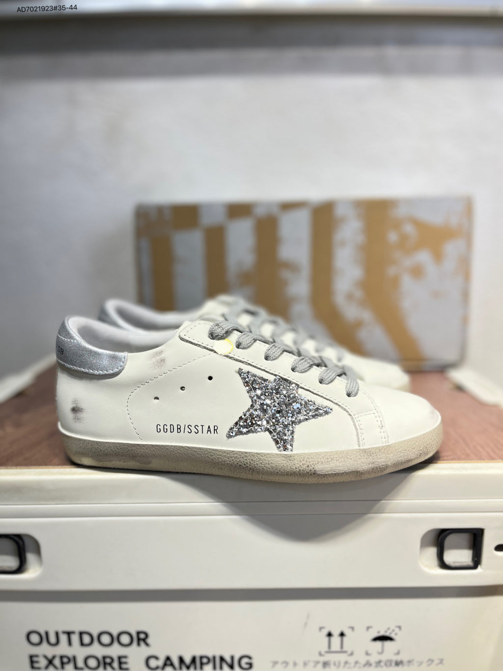 Golden Goose Superstar side star Glitter